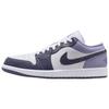 Air Jordan 1 Anti Slip Wear Resistant Low Top Vintage Basketball Shoes Men's Purple White Jordan 553558-145