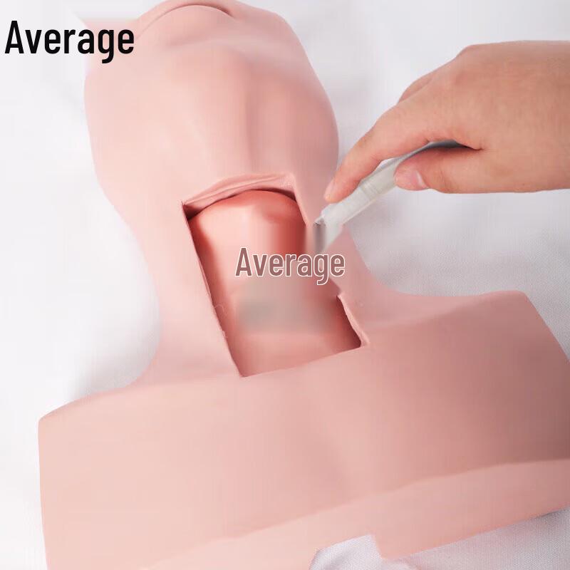 Cricothyroid Puncture & Tracheotomy Training Model