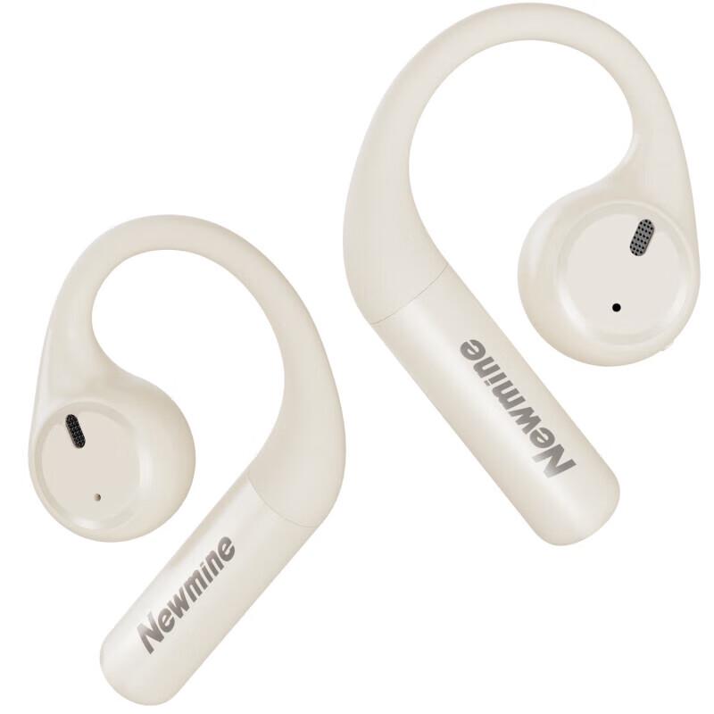 Newman S2 Open-Ear Bluetooth Sports Earbuds