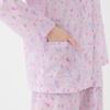 Gunze Long Sleeve Pajamas with Elastic Sleeve and Leg No Side Soft Willow Cream Women's Holes, Seams, Fabric,