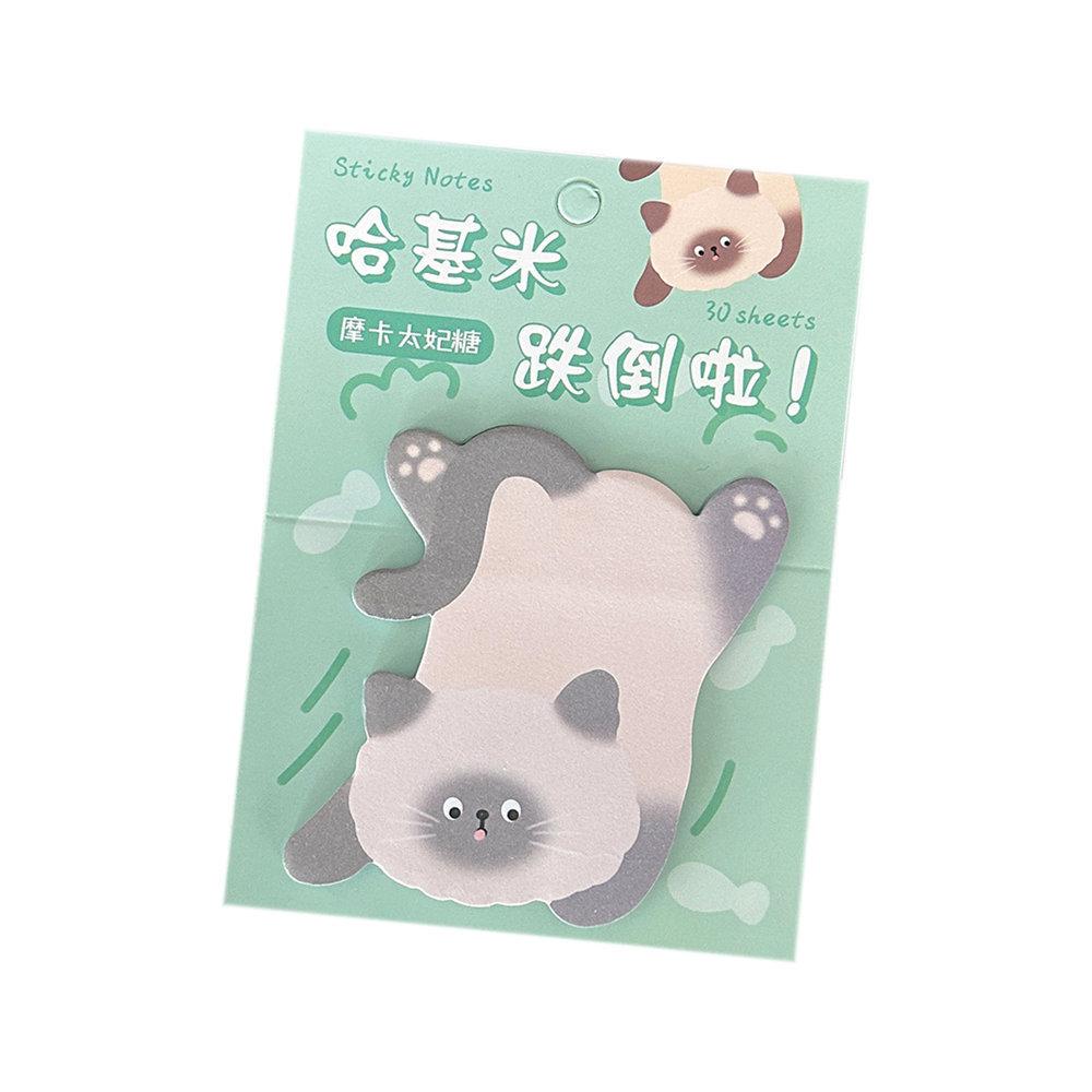 1 Piece Lovely Animal Sticky Notes Memo Pad Paper School Supplies Planner Stickers Stationery