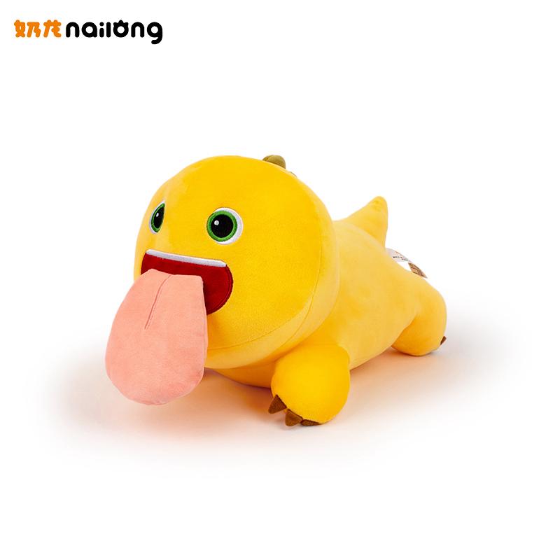 Anime Nailong Cartoon Milk Dragon Plush Pillow Toy Cute Soft Stuffed Animal Dinosaur Plush Doll Anime Home Decor Gift