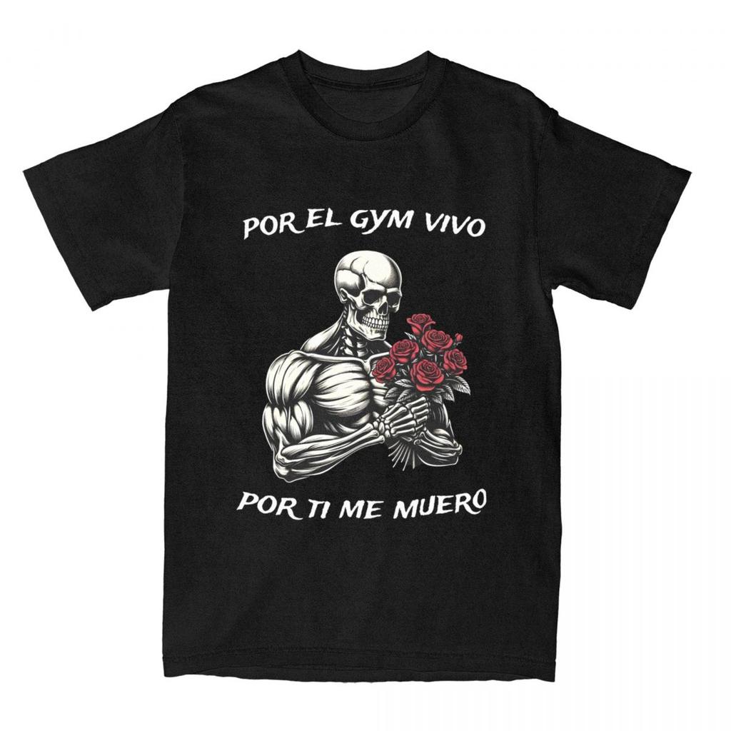 Levanto Fierros Porque: Calacas Chidas Gym T-Shirt Men's Fashion Skeleton Fitness Exercise Tee Tops Husband Daddy Novelty Gifts