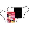 Minnie Mouse 40cm Drawstring Backpack