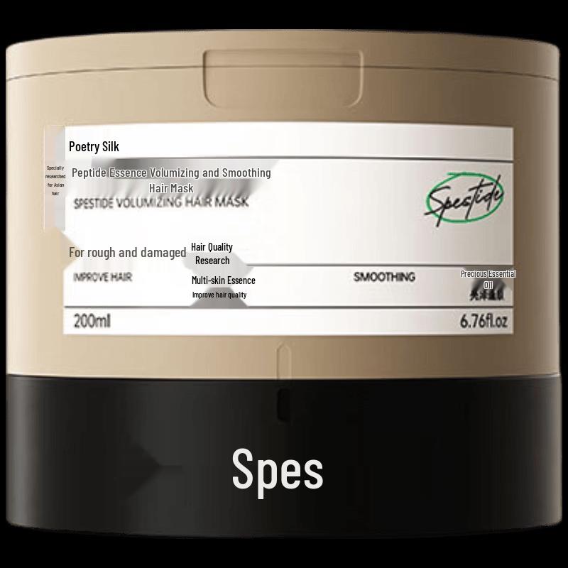 Spes Polypeptide Keratin Smoothing Hair Mask