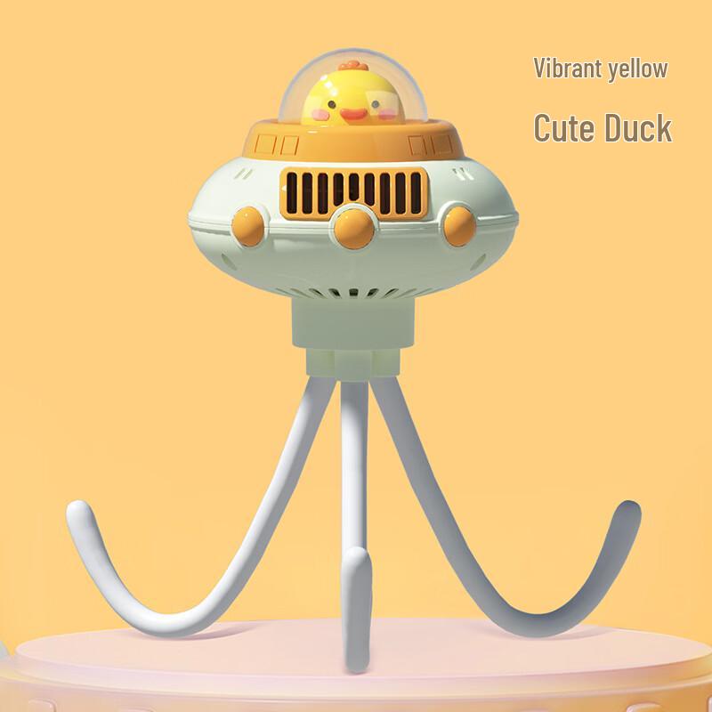 Jingxin Portable USB Rechargeable Octopus Desk & Hanging Fan
