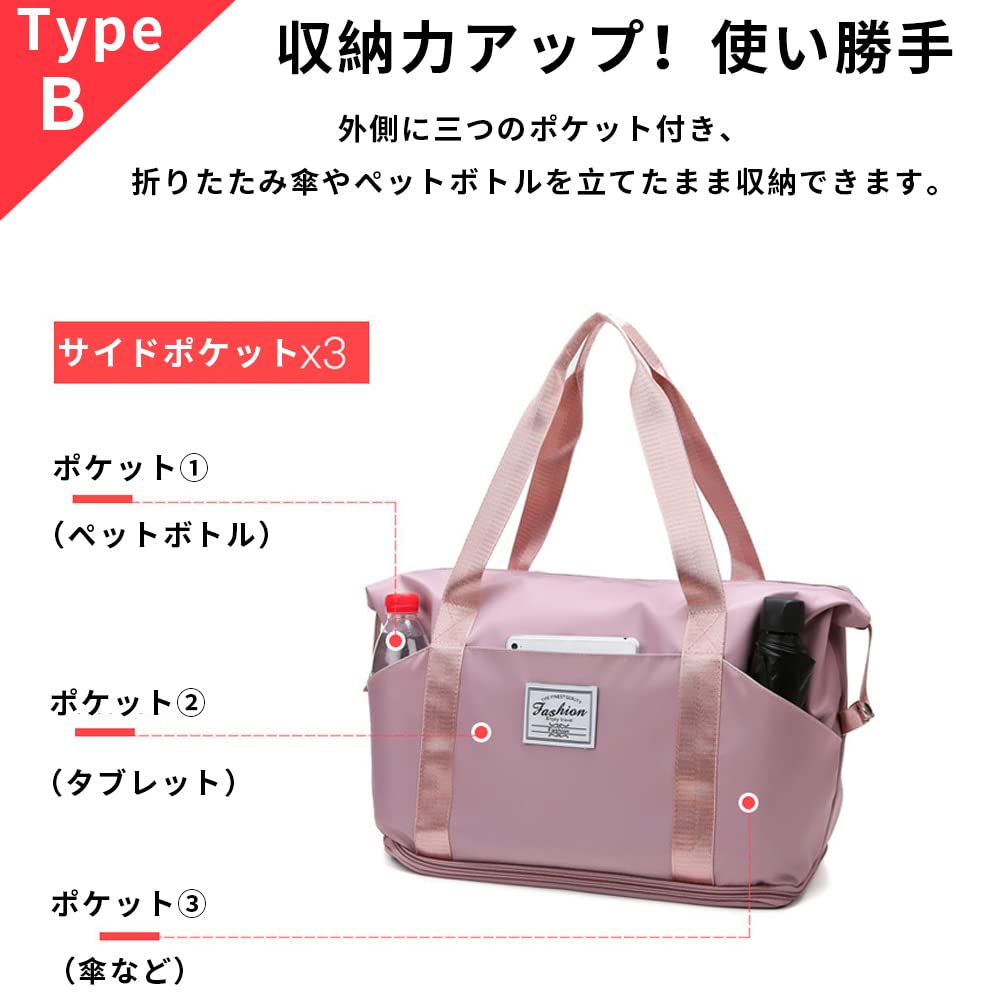 MORGEN SKY Boston Sports Large Travel Business Trip Shoe Gym and BAG09 Bag, Bag, Carry-on Bag, Capacity, Bag, Bag, Storage, Bag, Women's Men's,