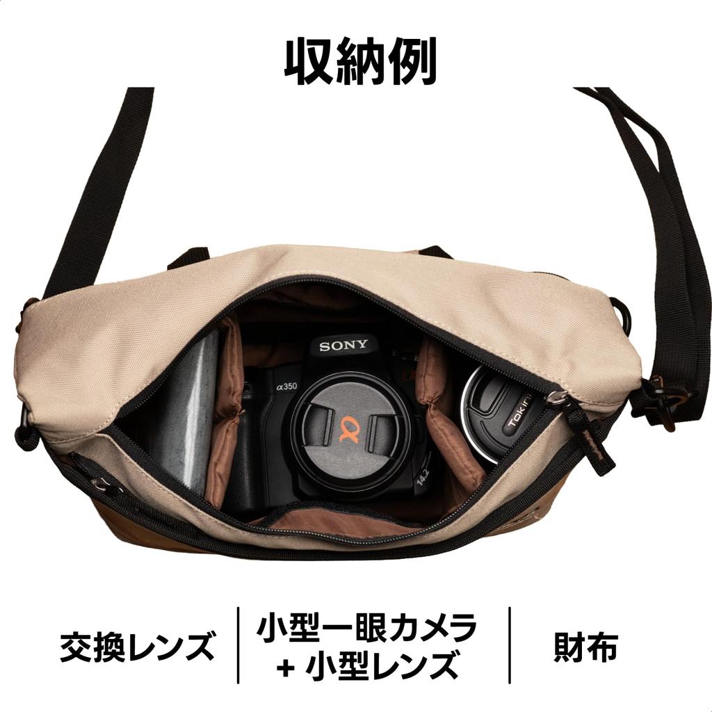 KENKO LOGOS Camera Bag, Shoulder Tote, Medium, Khaki, Made with Recycled PET, 821176
