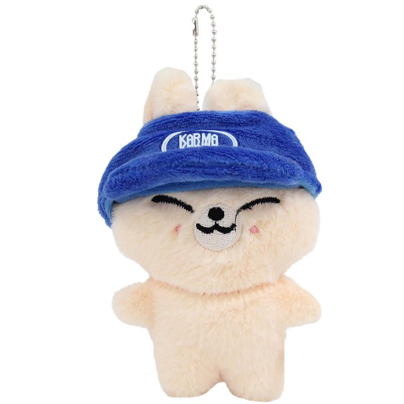

Wolf Bear Plush Rabbit Keyring With Hat Design For Kids And Gift Collectors New Fox