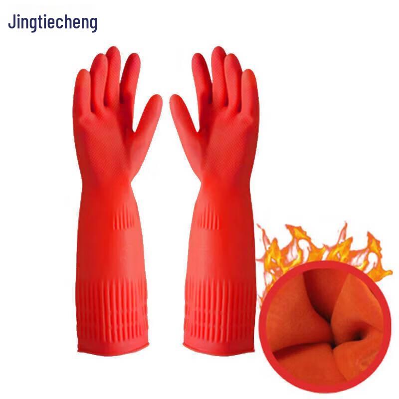 Flocked Rubber Cleaning Gloves