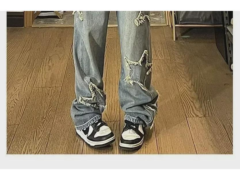 Women's Retro Wide-Leg Jeans - New 2023 Autumn/Winter High Street Design