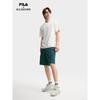 Fila Men's Knit Short Sleeve T-Shirt