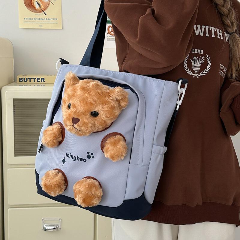 Cute bear crossbody bag women's new Korean version of the cartoon large-capacity shoulder bag student class tote bag trend