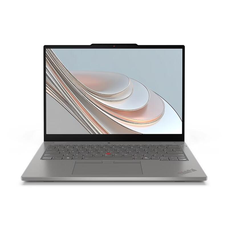 Lenovo S2 2-in-1 13.3-inch Convertible Laptop (CN version)