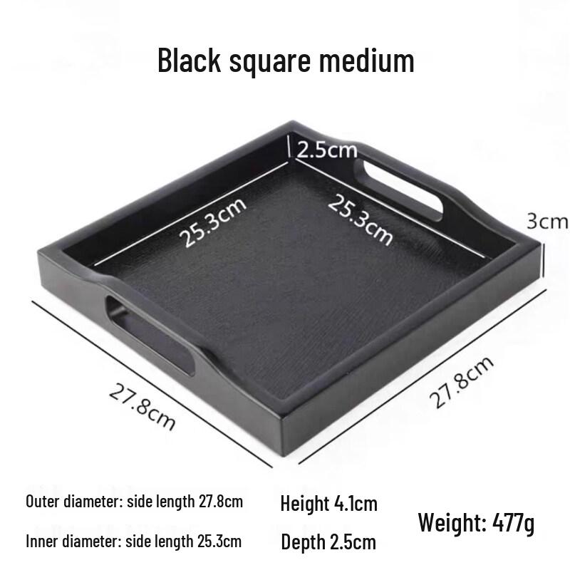 Japanese Style Plastic Serving Tray