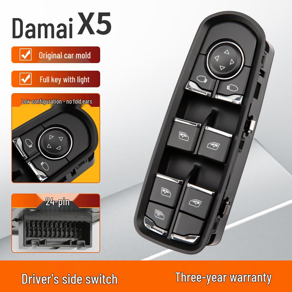 Zotye Damai X5/SR7/SR9 Driver's Window Lifter Switch Assembly