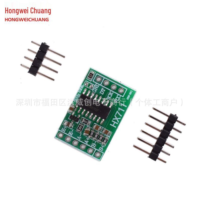 HX711 Compact 24-bit Precision Weighing Sensor Module