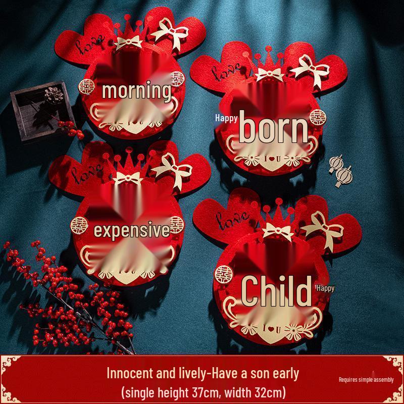 New Style Wedding Bed Decor: Son-Inspired Double Happiness Ornaments for Creative Wedding Room Setup