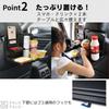 FALOFALO Car Rear Seat Set of Multifunctional Wide Table with Smartphone and Drink Holders Compact Table, 2, (x2), Foldable,