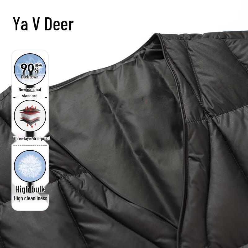 Ya Lu Men's 90% Duck Down V-Neck Vest