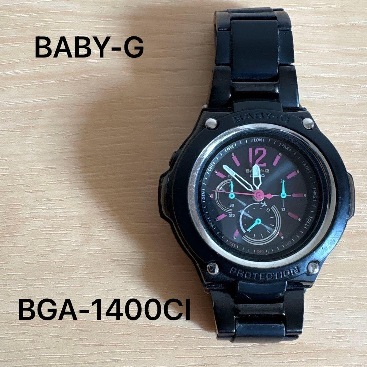 CASIO Baby-G BGA-1400CI Ana-Digi Watch Black Pink