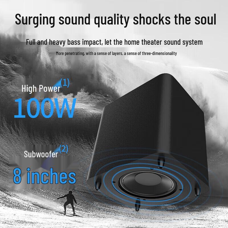 SANSUI T2 5.1 Channel Home Theater Ceiling Speaker System CN Plug (adapter Included)