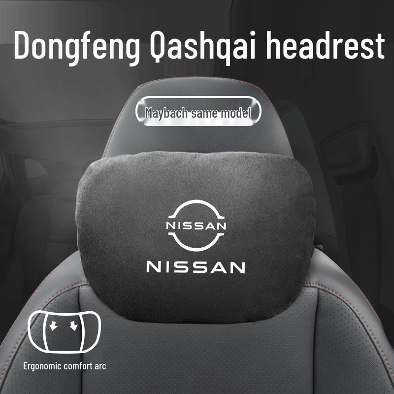 Zagłówek, Podparcie lędźwiowe, Ochraniacz szyi i Poduszka na siedzenie do Nissan Qashqai do dekoracji wnętrza.