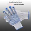 Junyu 7100D Cotton PVC Dotted Anti-Slip Work Gloves
