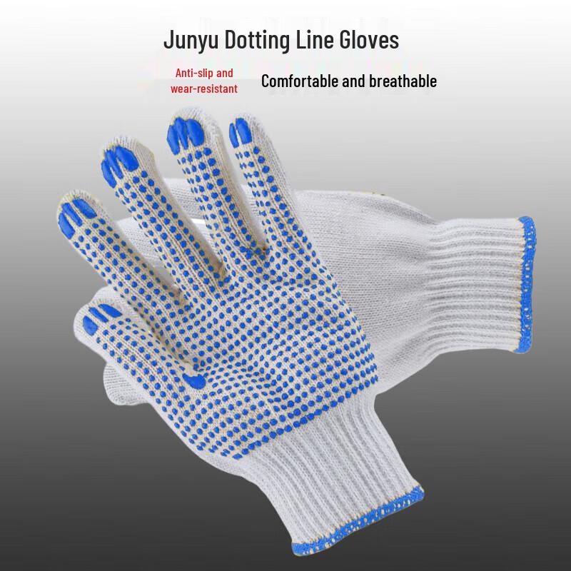 Junyu 7100D Cotton PVC Dotted Anti-Slip Work Gloves