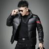 Men's Fashionable Slim Fit Down Jacket with Stand Collar - Winter 2025 Trend