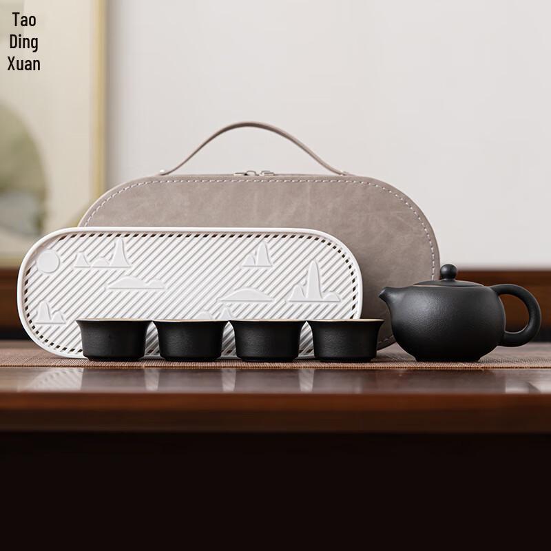 Tao Ding Xuan Ceramic Portable Tea Set
