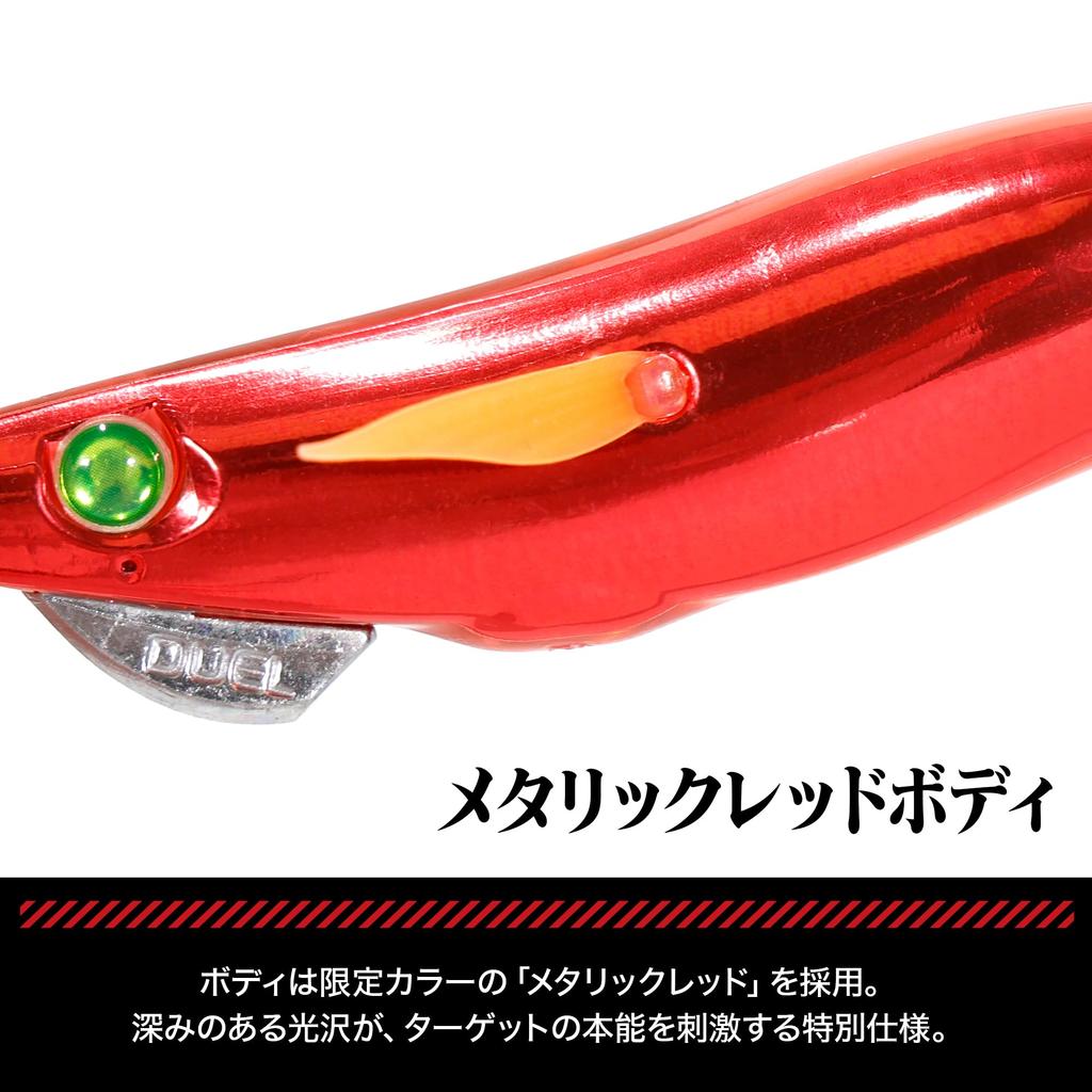 EVA X DRESS Unit 2 Color Q Egi Squid Evangelion Merchandise EVA-Q (MAG Tungsten/3.5) Lure, Fishing, Collaboration, Tungsten,