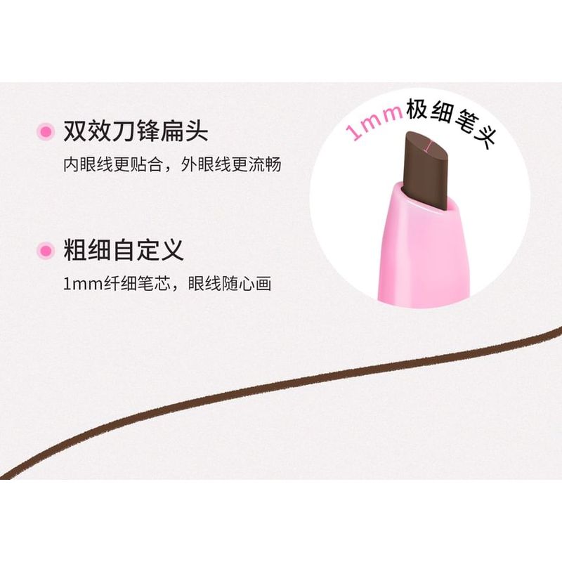 NEIYOU - Surf Blade Eyeliner - 6 Colors
