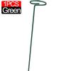 High-quality Gardening Plant Supports Flower Stand Reusable Protection Fixing Tool Garden Supplies For Vegetable Holder Bracket