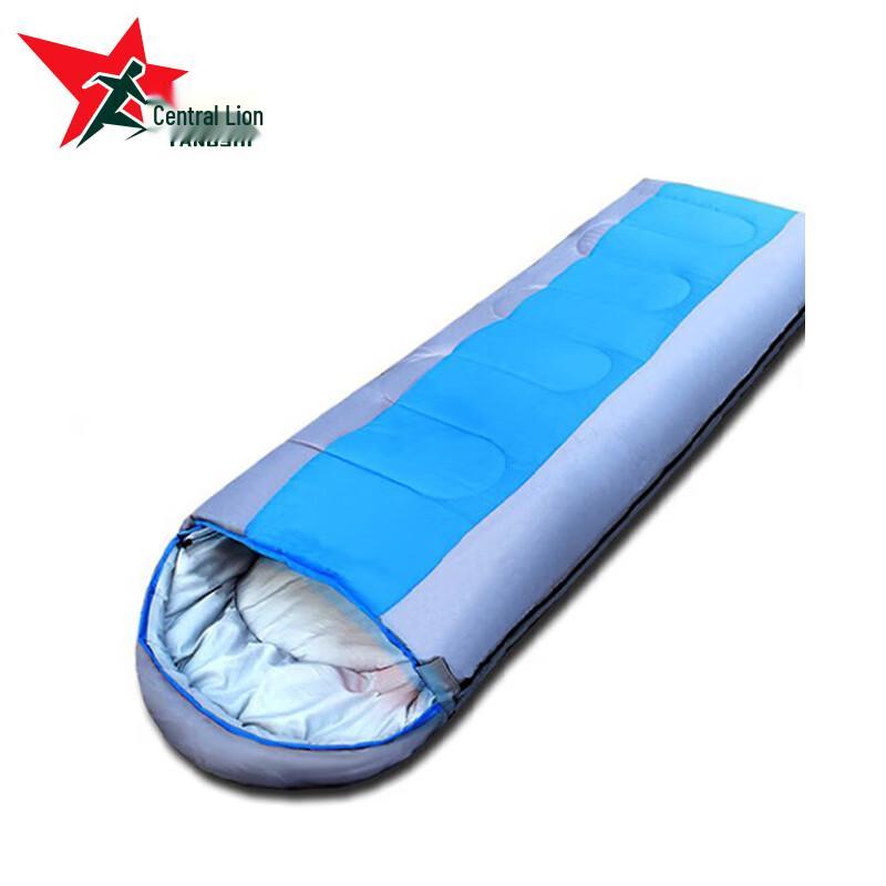 Yangs Hi Outdoor Cotton Sleeping Bag