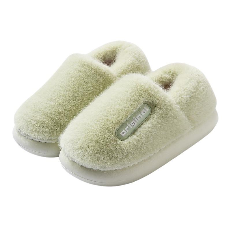 Cotton Slippers Women's Winter Bag and New Indoor Home Non-slip Plush Warm Confinement Cotton Shoes