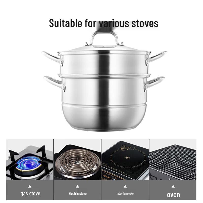 DESLANG Landy 28cm 304 Edelstahl 2-lagiger Dampfgarer