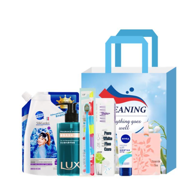 Yisaiwei Time is Just Right Personal Care Gift Set