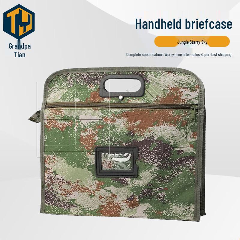 Tianye Camouflage Document Organizer Bag