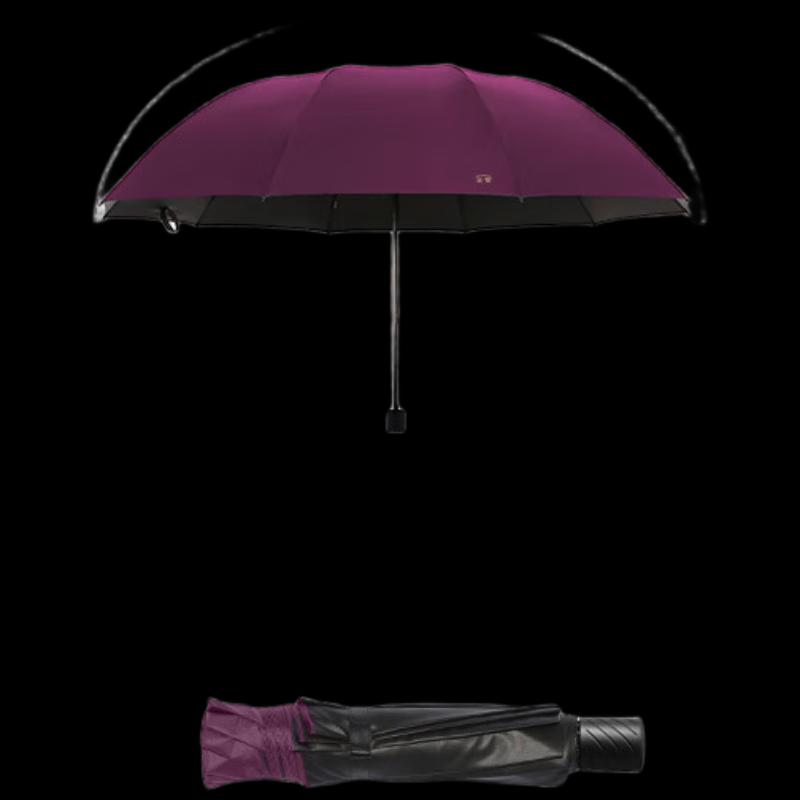 Heaven 10-Rib UV Protection Three-Fold Double Umbrella