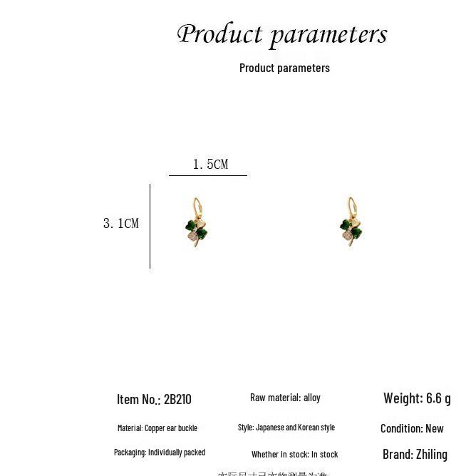 2022 Korean Trend: Yi Ke Flower Petal Ear Studs for Women
