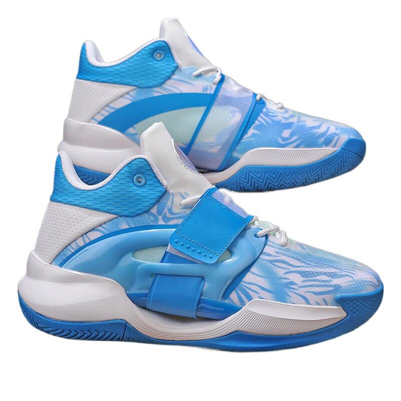 Splash 4th Generation Basketball Shoes Men's 5th Generation Professional Actual Combat Shoes 3 Children's Students Thompson KT7 Sports Shoes Four 5