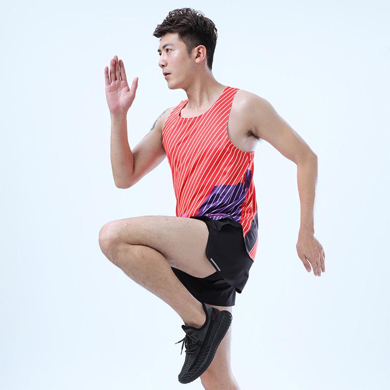 Men's Seamless Quick-Dry Marathon Vest - Sweat-Absorbent, Breathable Fitness Wear for Track and Field