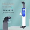 XINDINGHENG DHM-K10 Height and Weight Measurement Machine (CN Version)