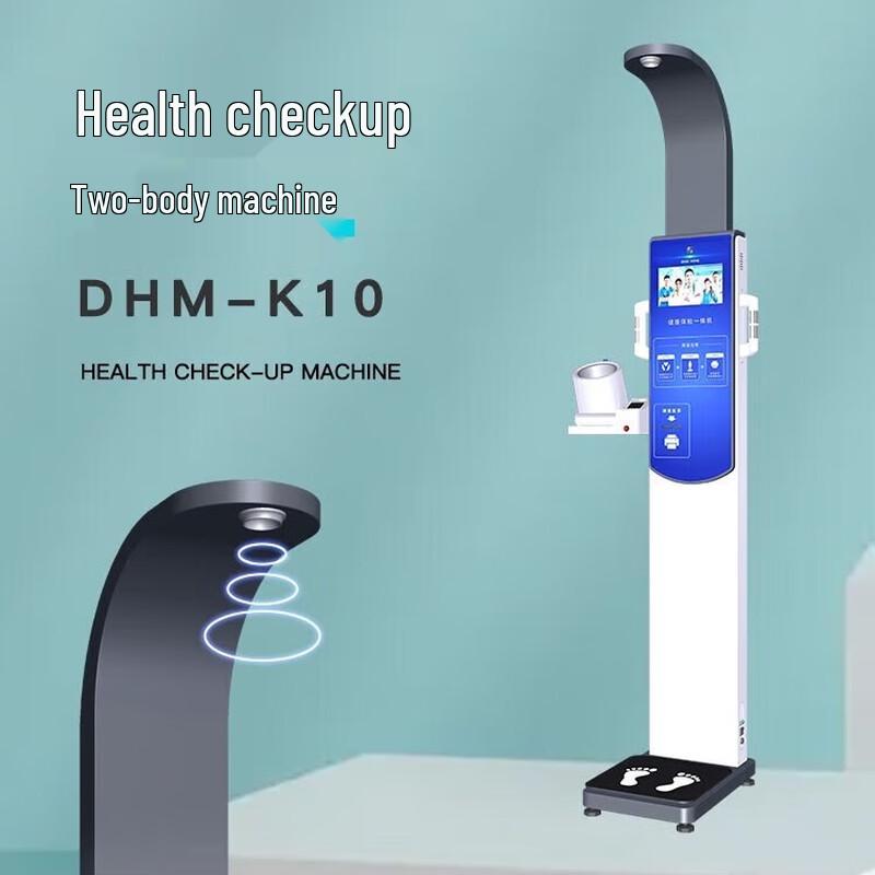XINDINGHENG DHM-K10 Height and Weight Measurement Machine (CN Version)