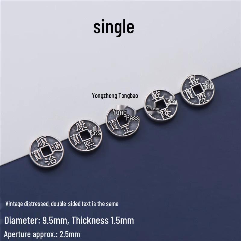 Wenwan Beaded Accessories: Five Emperors Coins Pendant, Unisex Wealth-Attracting Copper Coin Handwoven Bracelet with Spacer Beads.