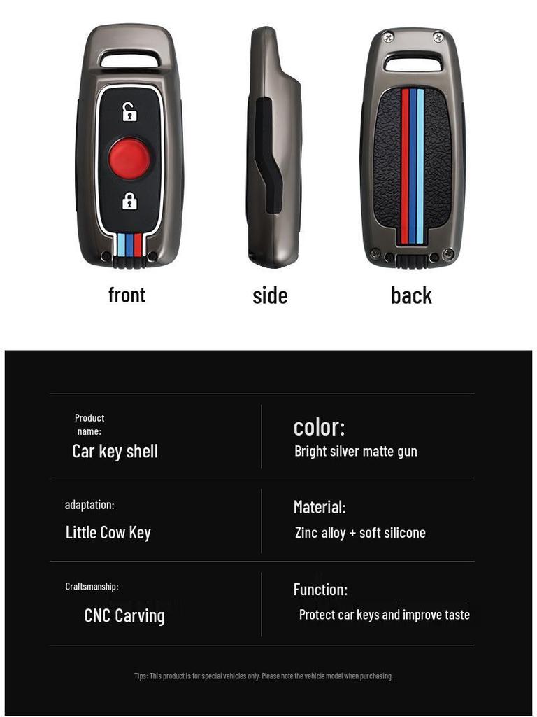 Niu Electric Vehicle Key Cover with Buckle for M1, N1S, UQi & USU+ Key Protection and Decoration