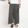 Waist Spring Incerun Men Elastic Straights Wide Leg Yoga Long Trousers Dropcrotch Pants
