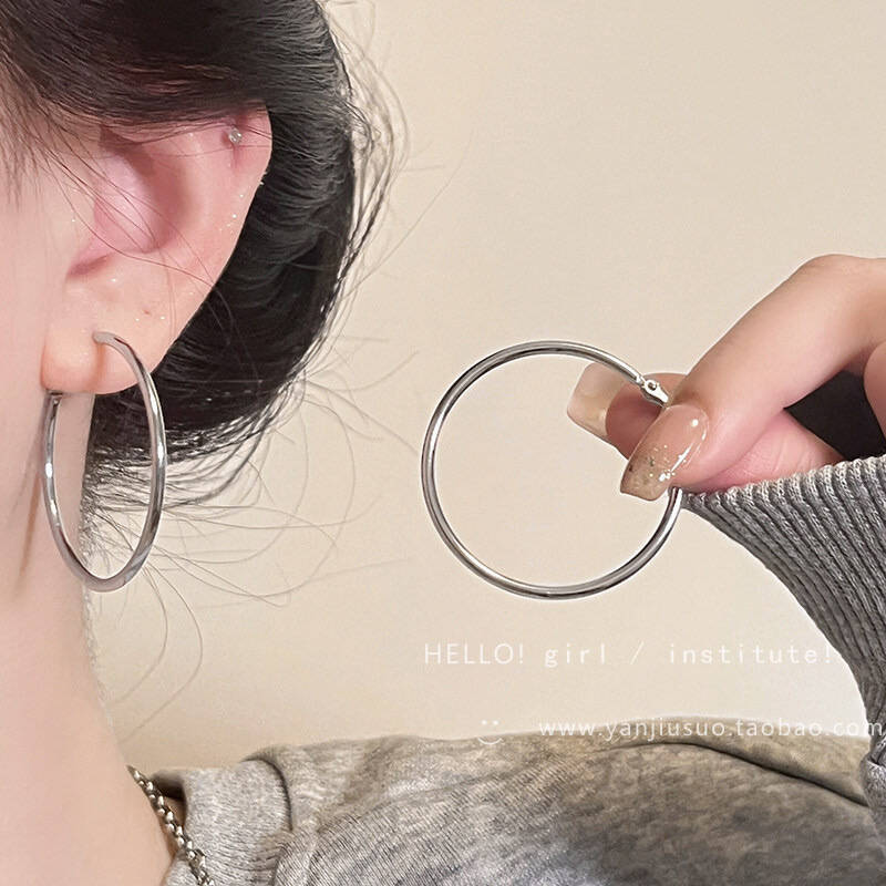 INS-style Minimalist Silver Needle, Versatile Plain Ear Hoop, Light Luxury Metal Round Hoop Earrings, High-end Ear Jewelry