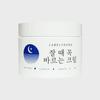 Trattamenti viso – Creme e lozioni per il viso